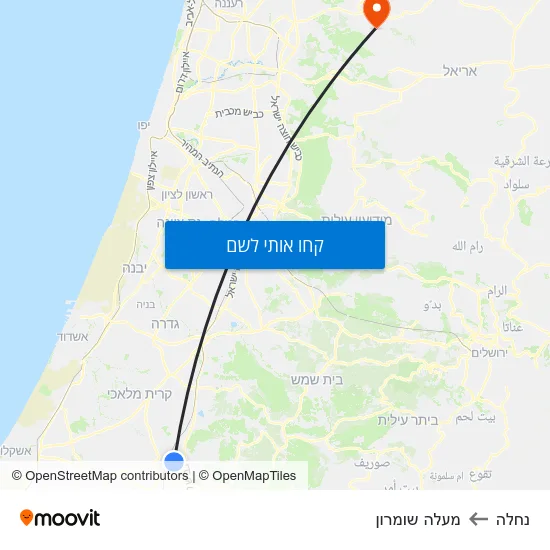 מפת נחלה למעלה שומרון