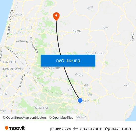 מפת תחנת רכבת קלה תחנה מרכזית למעלה שומרון