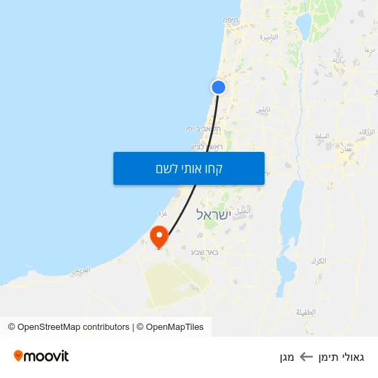 מפת גאולי תימן למגן