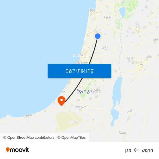 מפת חרמש למגן