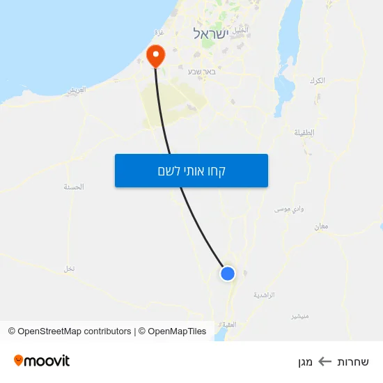 מפת שחרות למגן