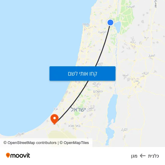 מפת כלנית למגן