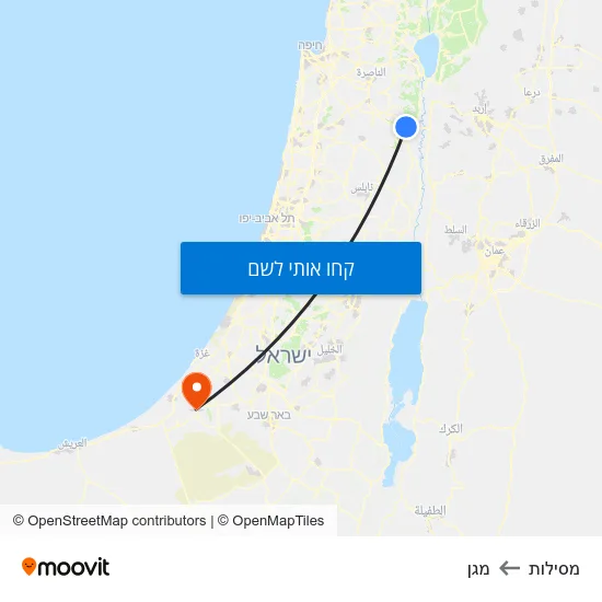 מפת מסילות למגן
