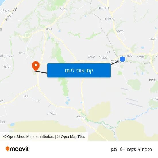 מפת רכבת אופקים למגן