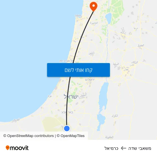 מפת משאבי שדה לכרמיאל