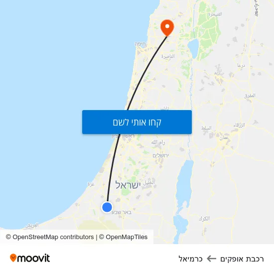 מפת רכבת אופקים לכרמיאל
