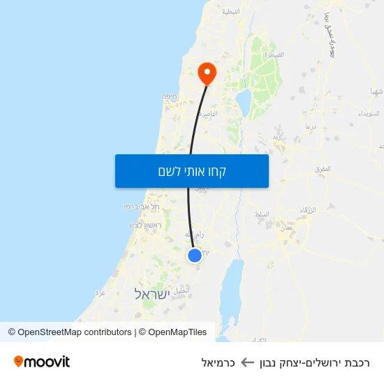מפת רכבת ירושלים-יצחק נבון לכרמיאל