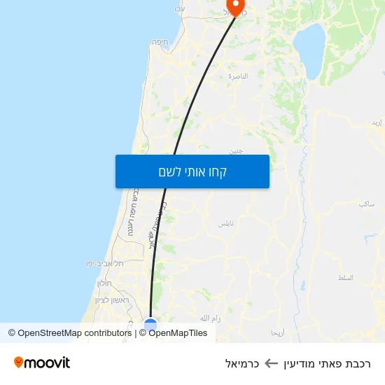 מפת רכבת פאתי מודיעין לכרמיאל