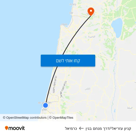 מפת קניון עזריאלי/דרך מנחם בגין לכרמיאל