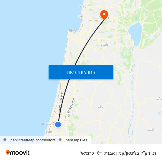 מפת ת. רק''ל בלינסון/קניון אבנת לכרמיאל