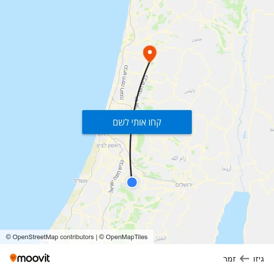 מפת גיזו לזמר