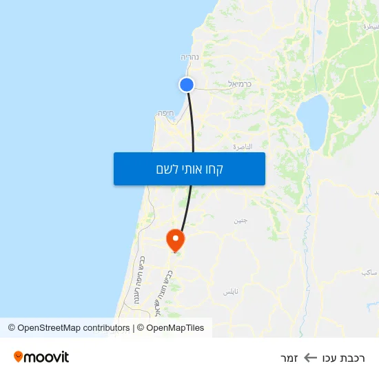 מפת רכבת עכו לזמר
