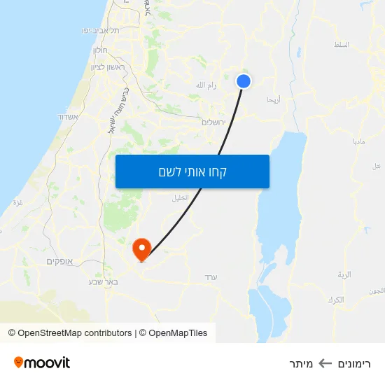 מפת רימונים למיתר
