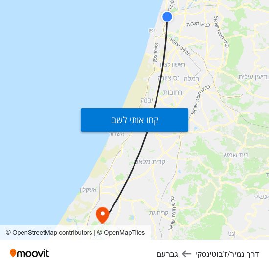 מפת דרך נמיר/ז'בוטינסקי לגברעם