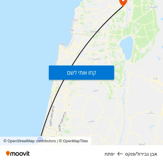 מפת אבן גבירול/פנקס ליפתח
