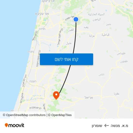 מפת מ.א. מנשה לשומרון