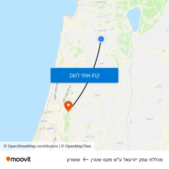 מפת מכללת עמק יזרעאל ע''ש מקס שטרן לשומרון
