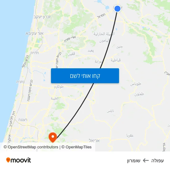 מפת עפולה לשומרון