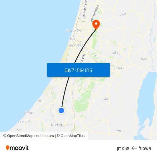 מפת אשבול לשומרון