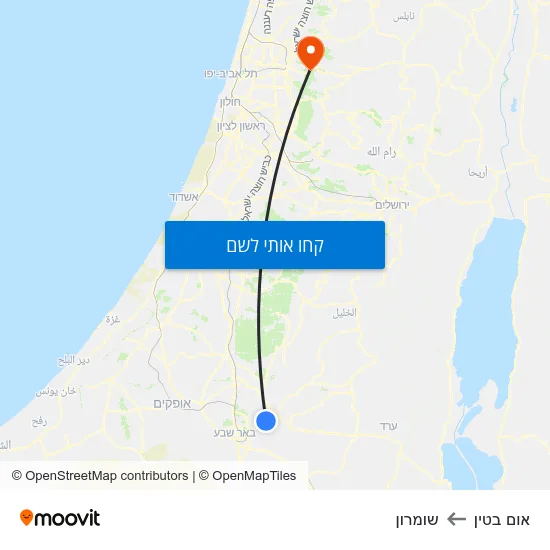מפת אום בטין לשומרון