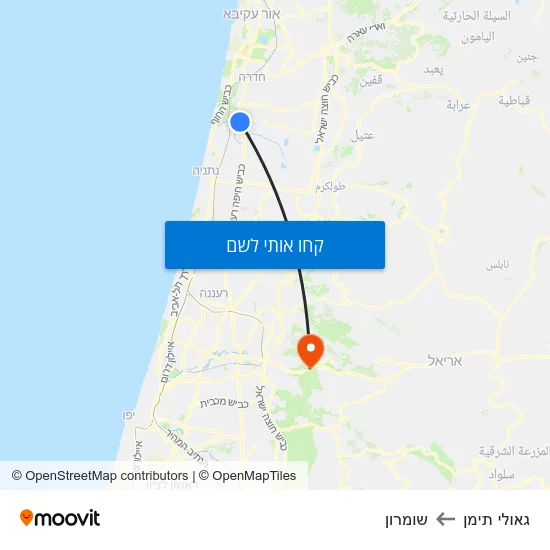 מפת גאולי תימן לשומרון
