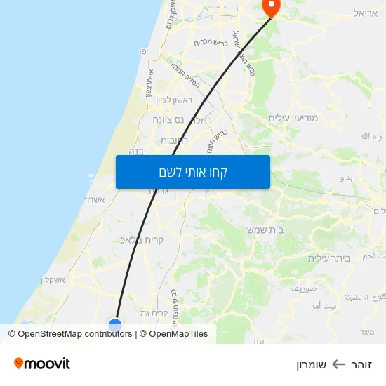 מפת זוהר לשומרון
