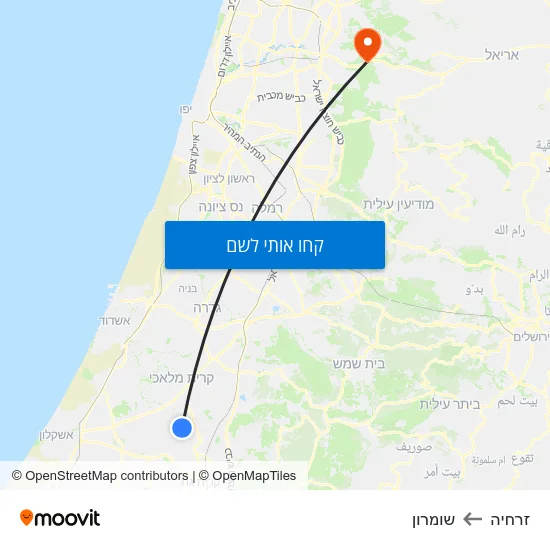 מפת זרחיה לשומרון
