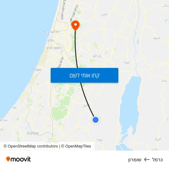 מפת כרמל לשומרון