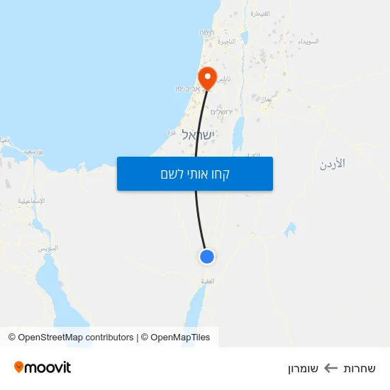 מפת שחרות לשומרון