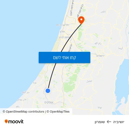 מפת יושיביה לשומרון
