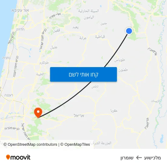 מפת מלכישוע לשומרון