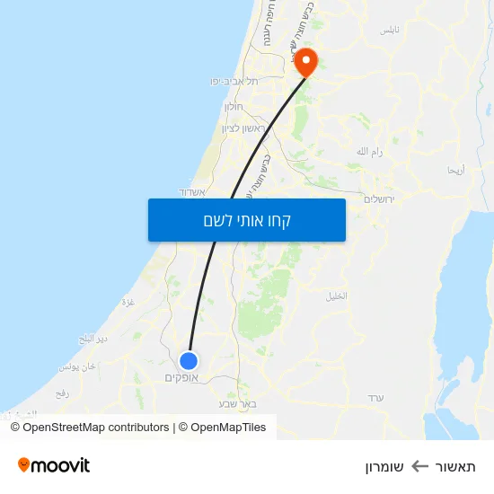 מפת תאשור לשומרון