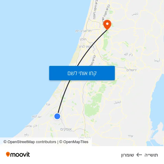 מפת תושייה לשומרון