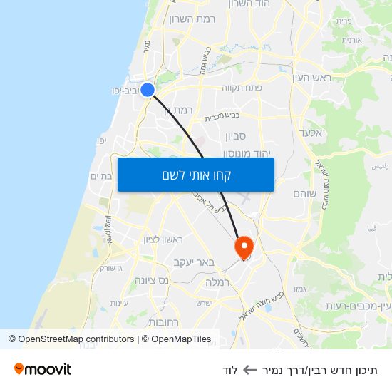 מפת תיכון חדש רבין/דרך נמיר ללוד