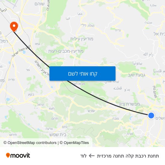 מפת תחנת רכבת קלה תחנה מרכזית ללוד