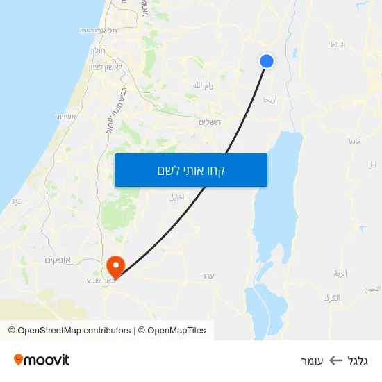 מפת גלגל לעומר