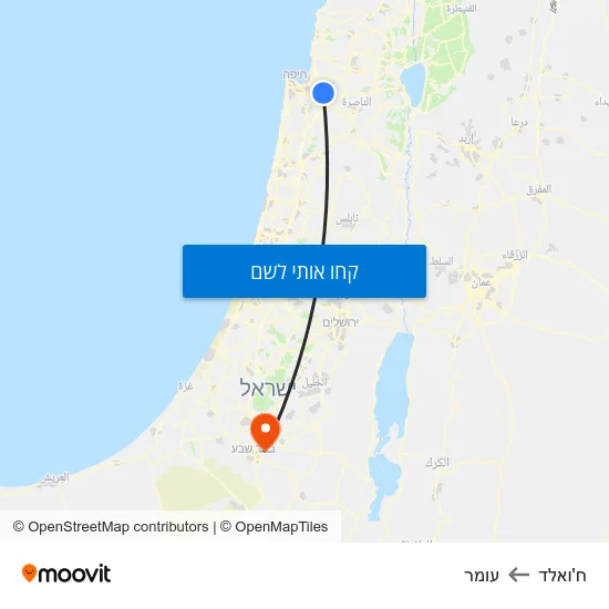 מפת ח'ואלד לעומר