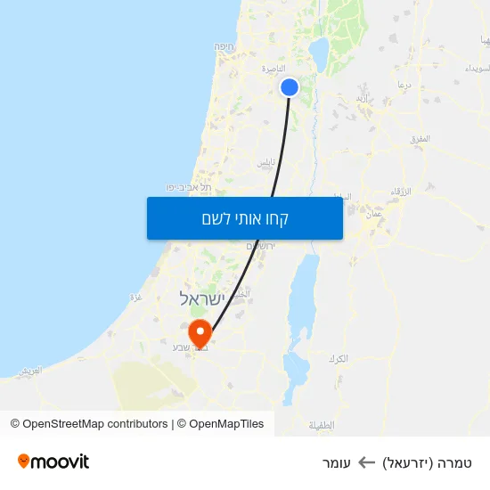 מפת טמרה (יזרעאל) לעומר