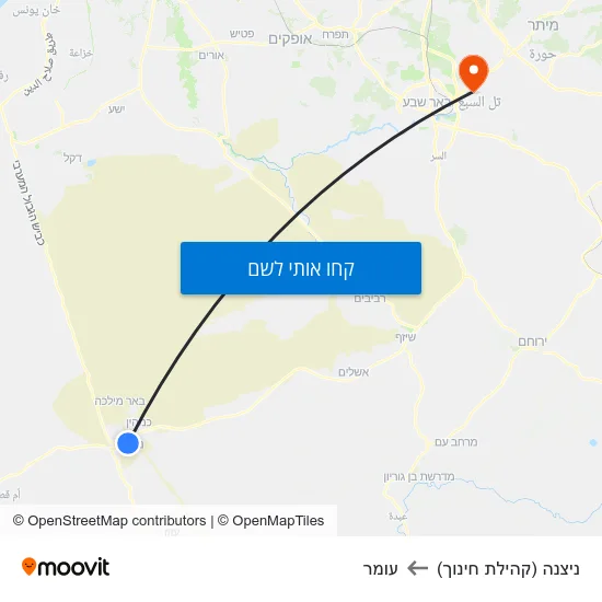 מפת ניצנה (קהילת חינוך) לעומר
