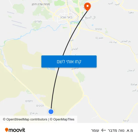 מפת מ.א. נווה מדבר לעומר