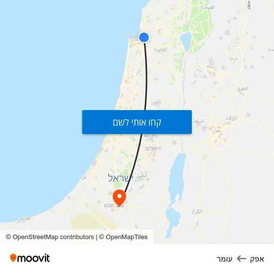 מפת אפק לעומר
