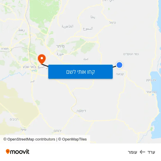 מפת ערד לעומר