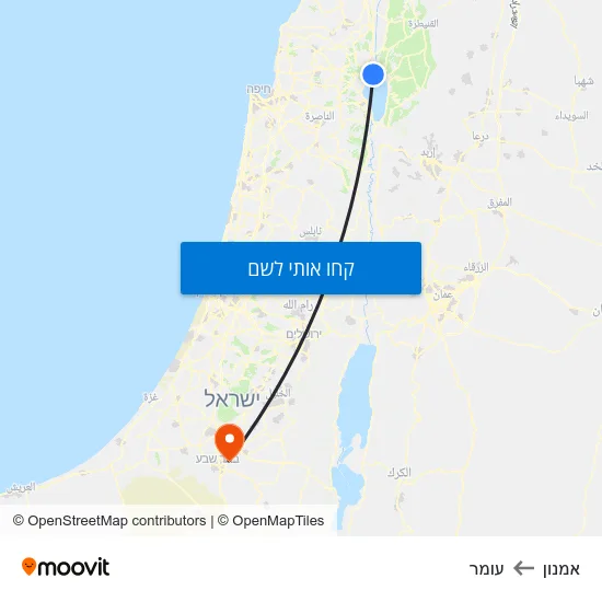 מפת אמנון לעומר