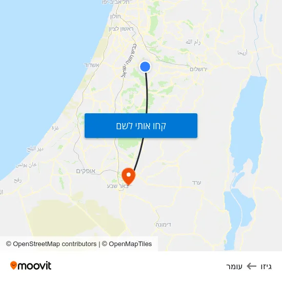 מפת גיזו לעומר
