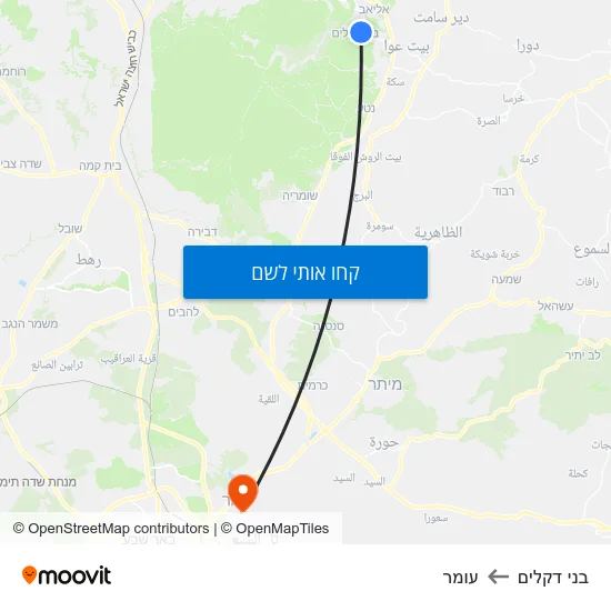 מפת בני דקלים לעומר