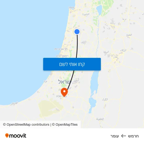 מפת חרמש לעומר
