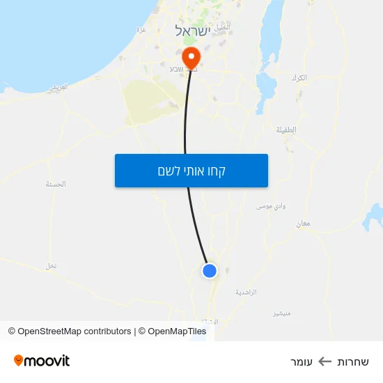 מפת שחרות לעומר
