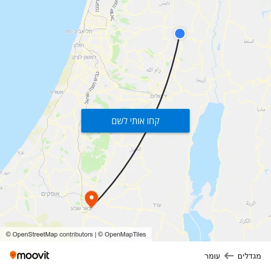 מפת מגדלים לעומר