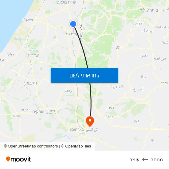 מפת מנוחה לעומר