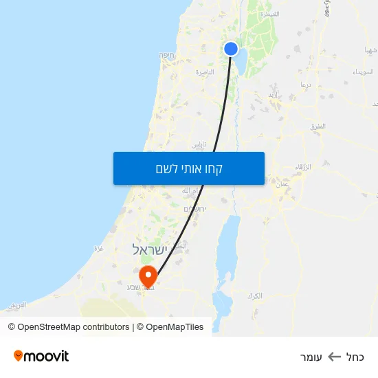 מפת כחל לעומר